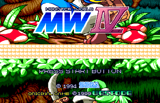Заставка игры Monster World IV